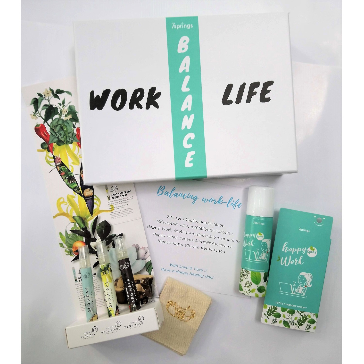 ..BALANCE.. Work Life Gift Set