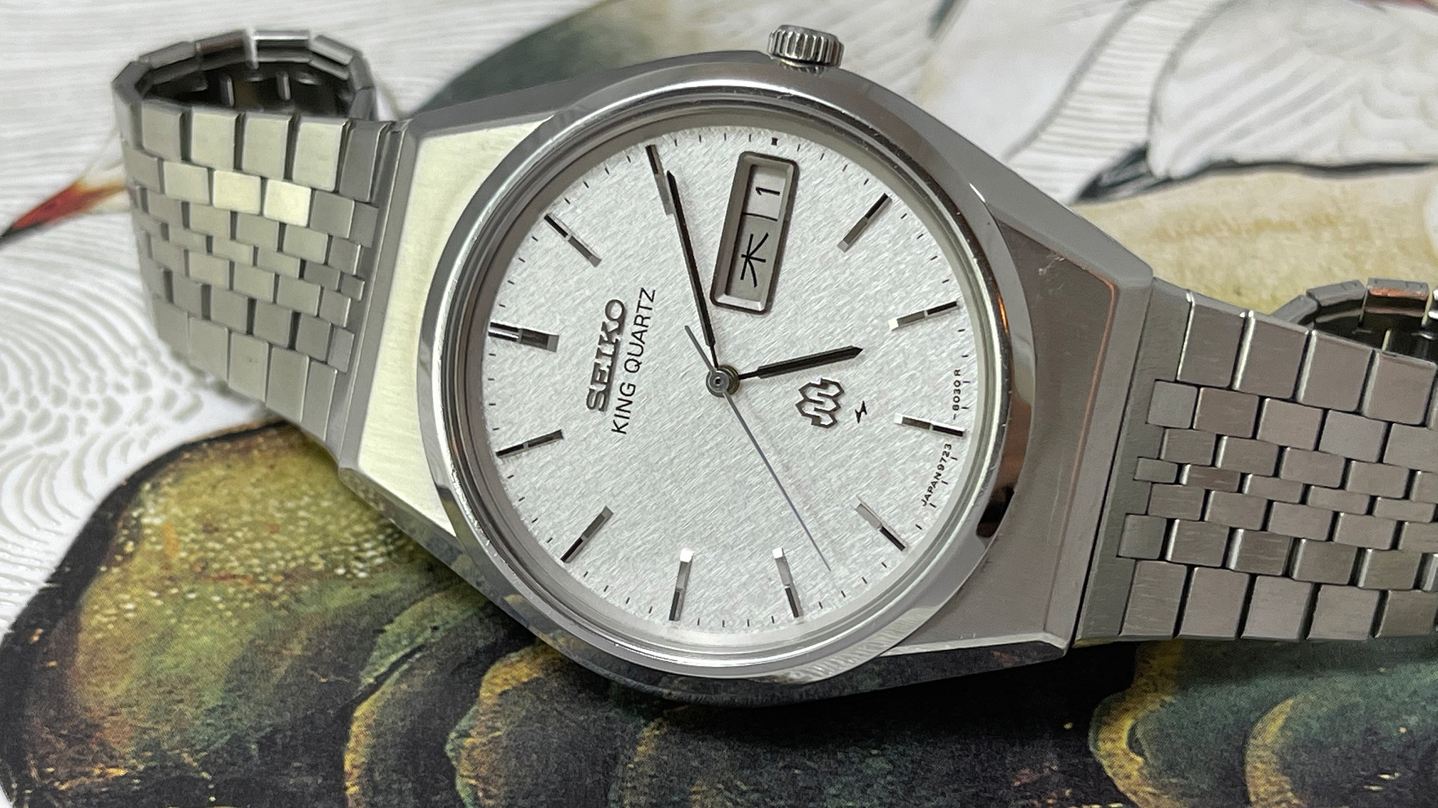 Seiko 9723 sale