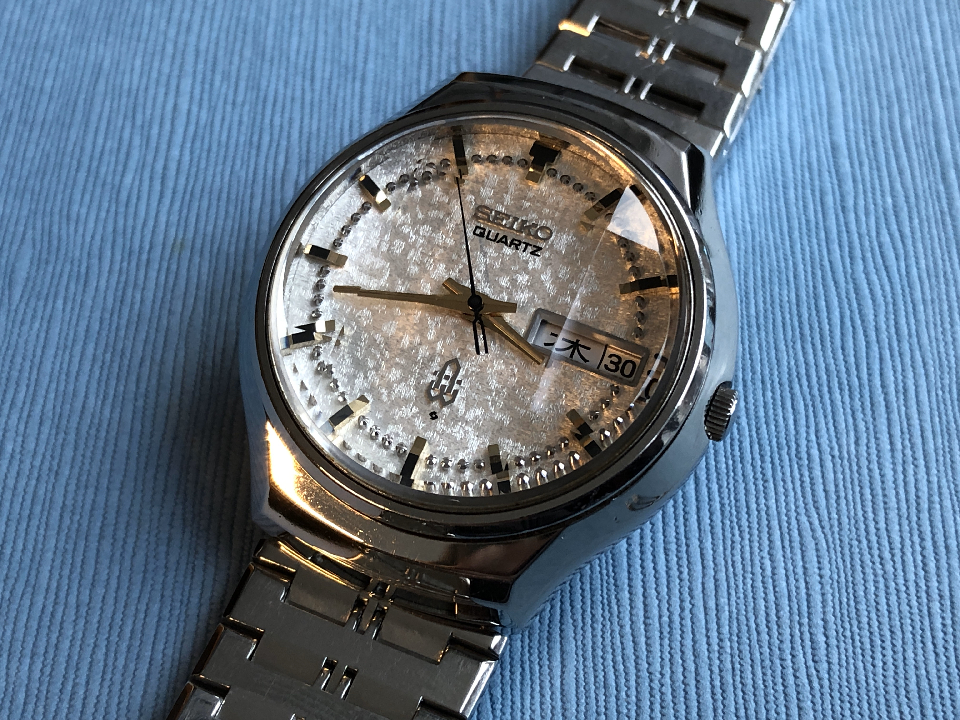 Seiko Quartz 3803-7060 (Sold)