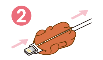 stap 2 animalspng