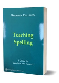 Spelling Lists - Brenden is Teaching