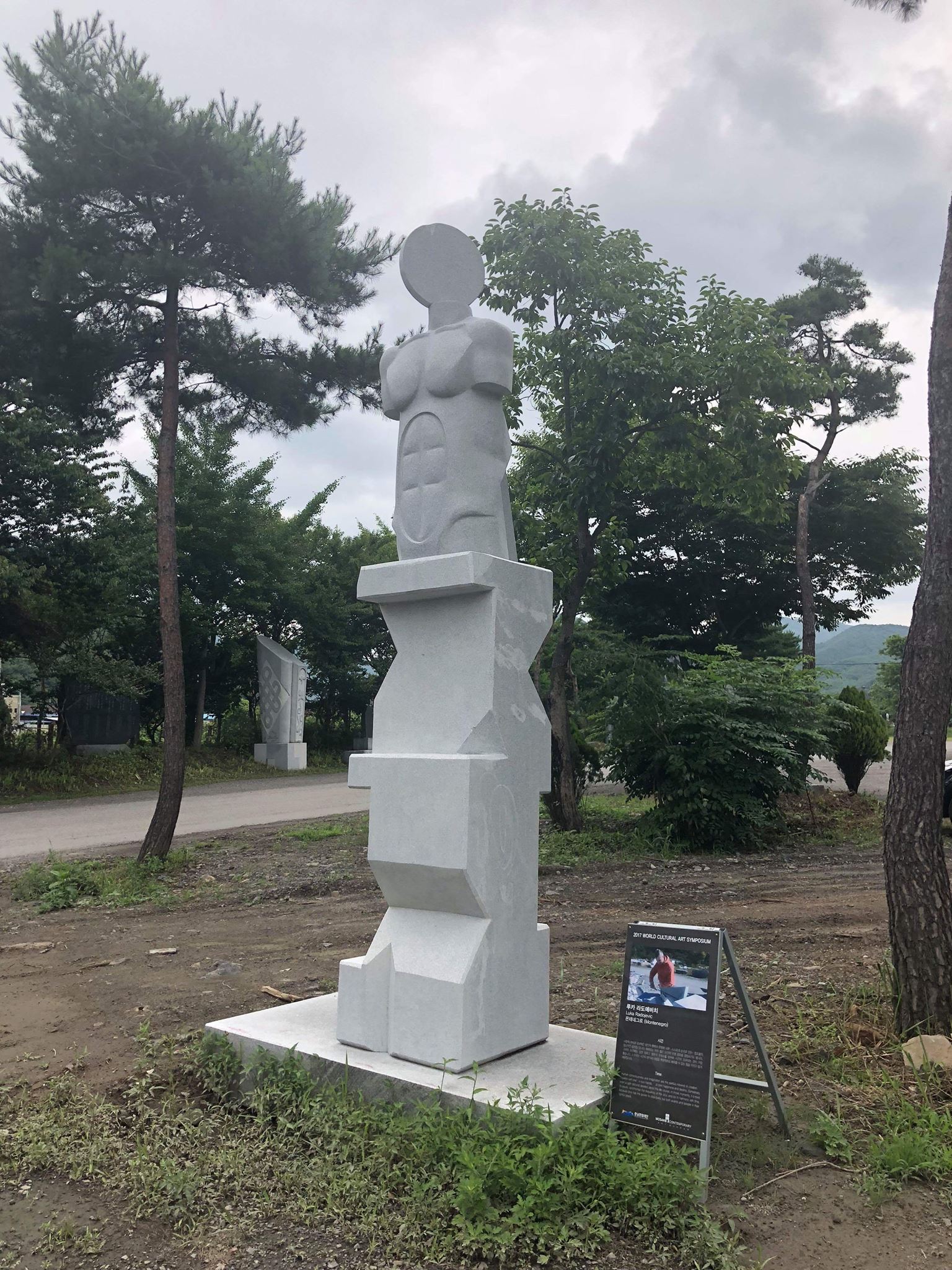 The Museum of Contemporary Art Mosan- South Korea
- Granite- 500cm