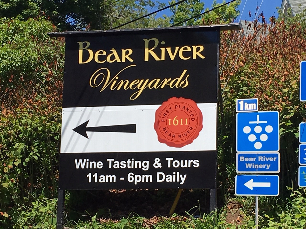 winery signjpg