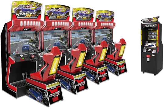 Racing Game Maximum Tune 5