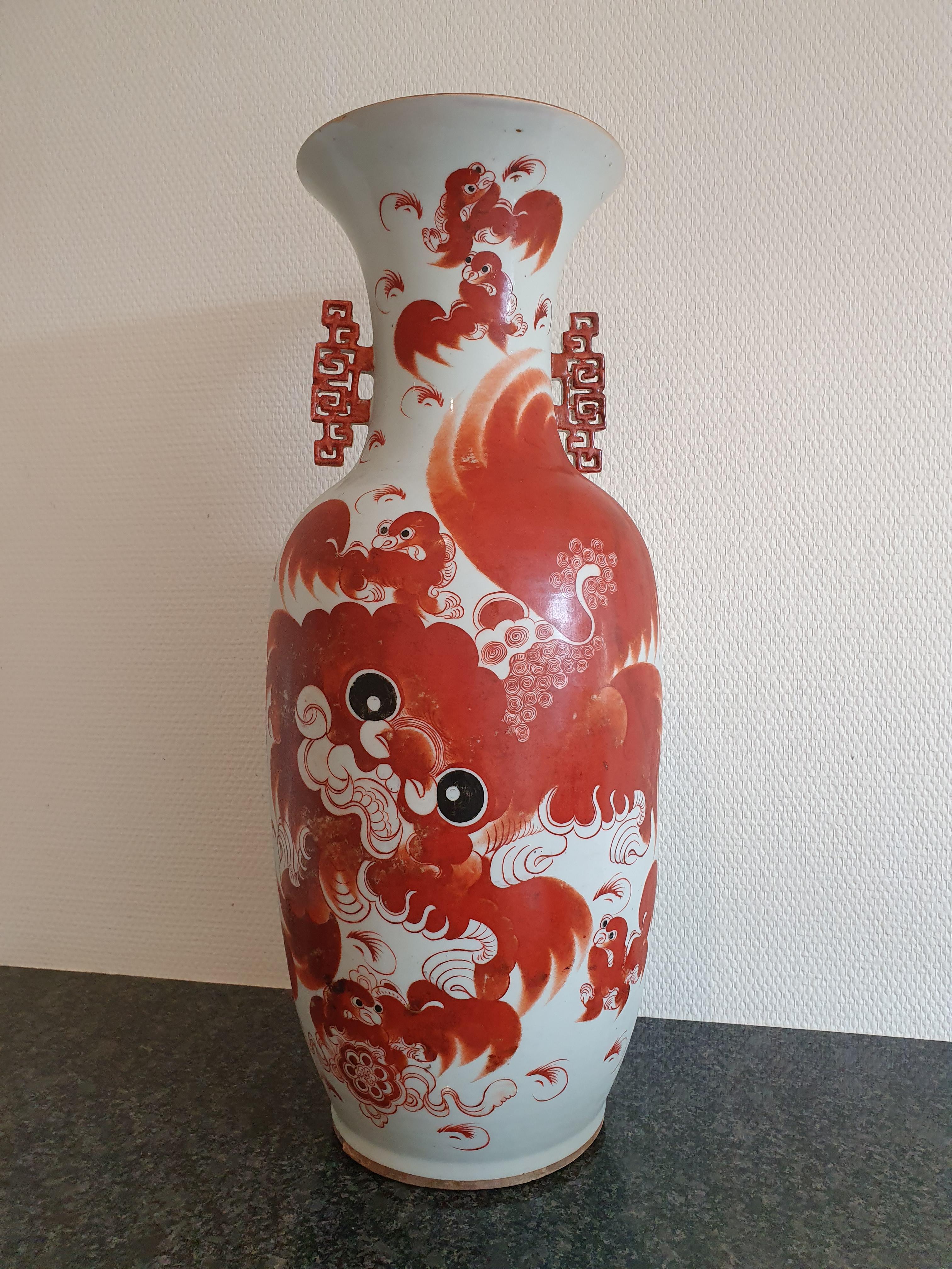 gratis schatting chinese vazen