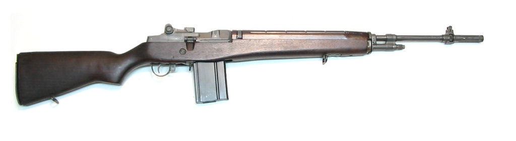 Norinco M14