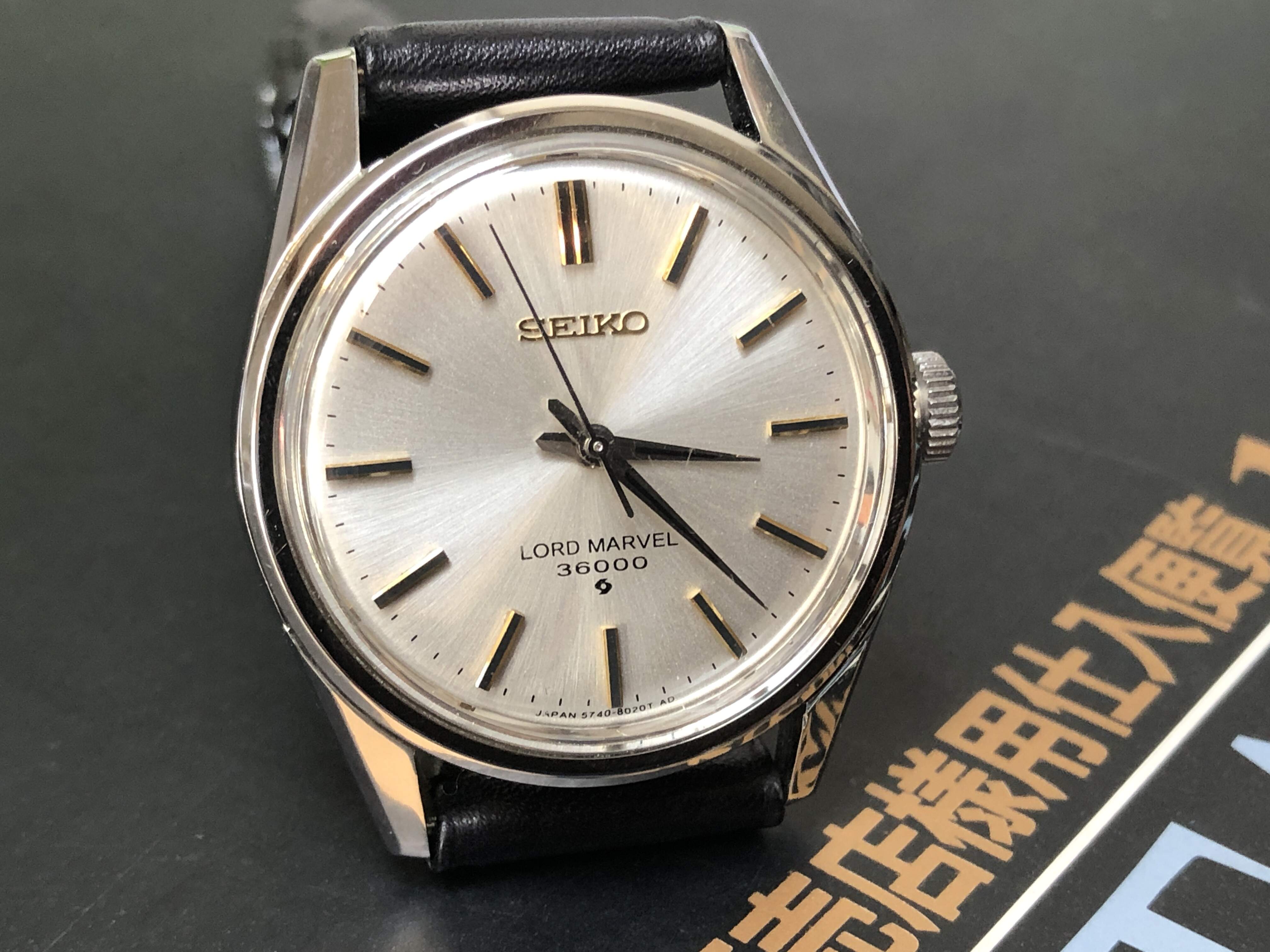 Seiko Lord Marvel 5740-8000 LM36-040 (Sold)