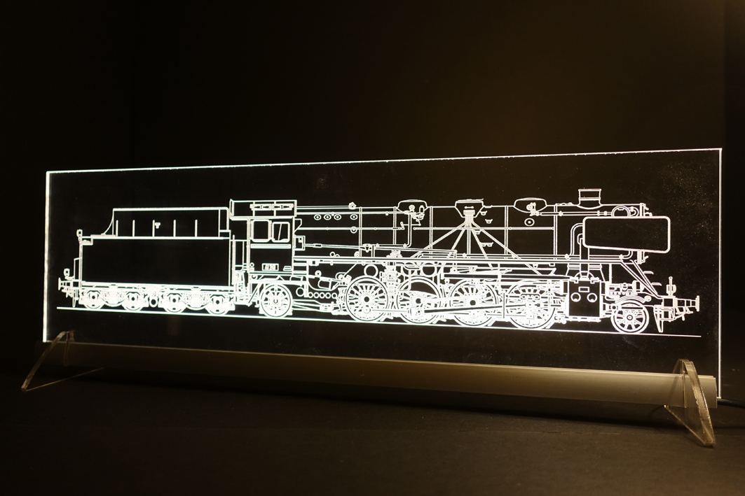 1024   DB Br 41