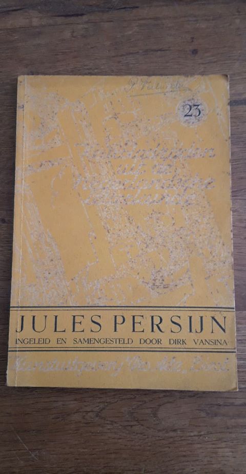 Jules Persijn