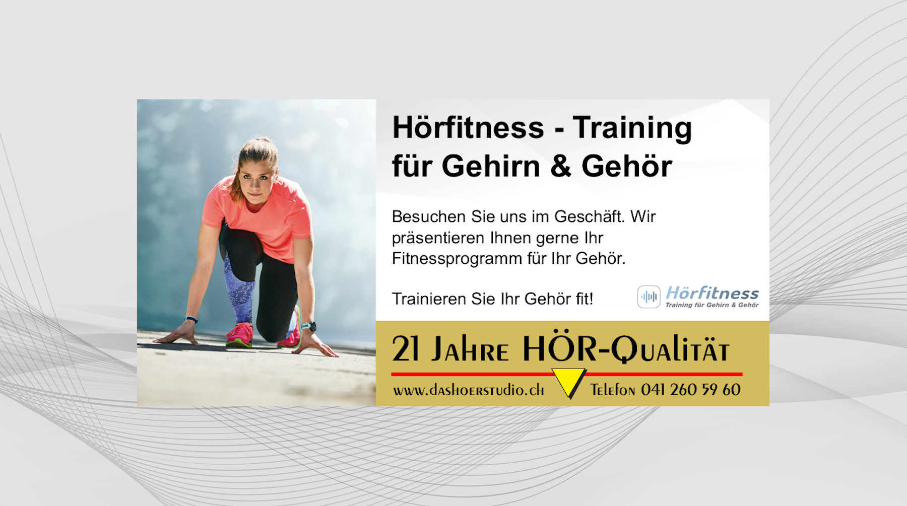 Erstes HÖR-Fitness Studio in der Region Luzern