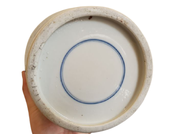 chinese vaas met blauwe cirkel