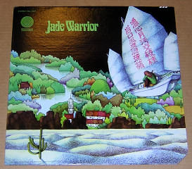 jade warriorjpg