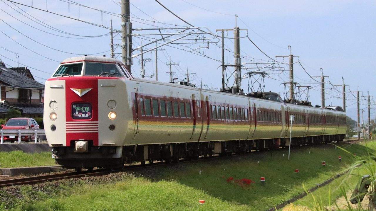 Zugreise Japan, Shinkansen, Japan Railpass,