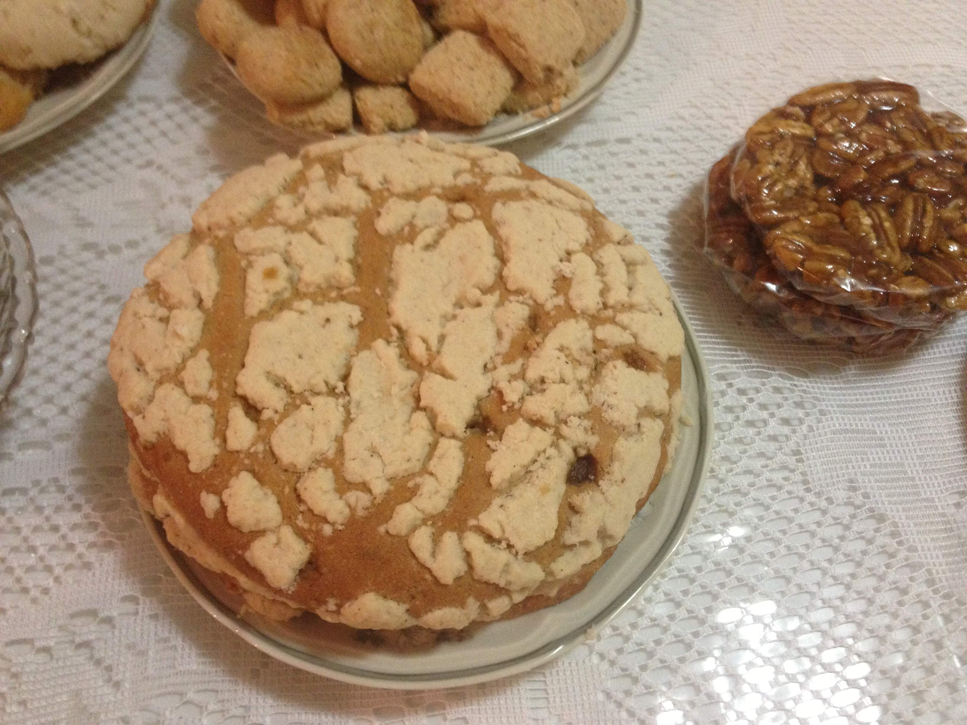 Panadería Bustamante Especial