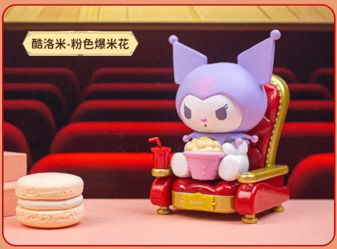Sanrio Characters Theater Series Blind Box