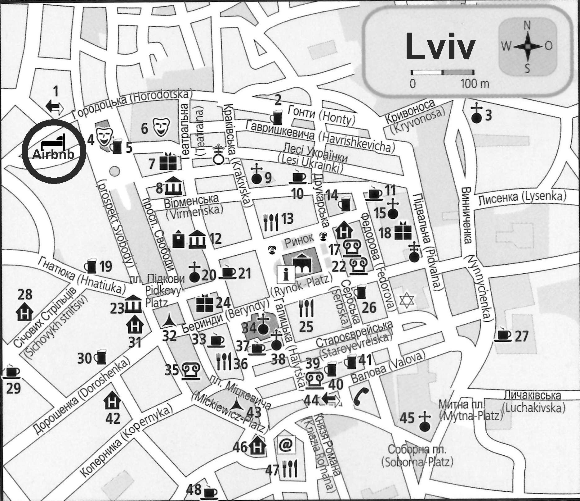 Het centrum van Lviv