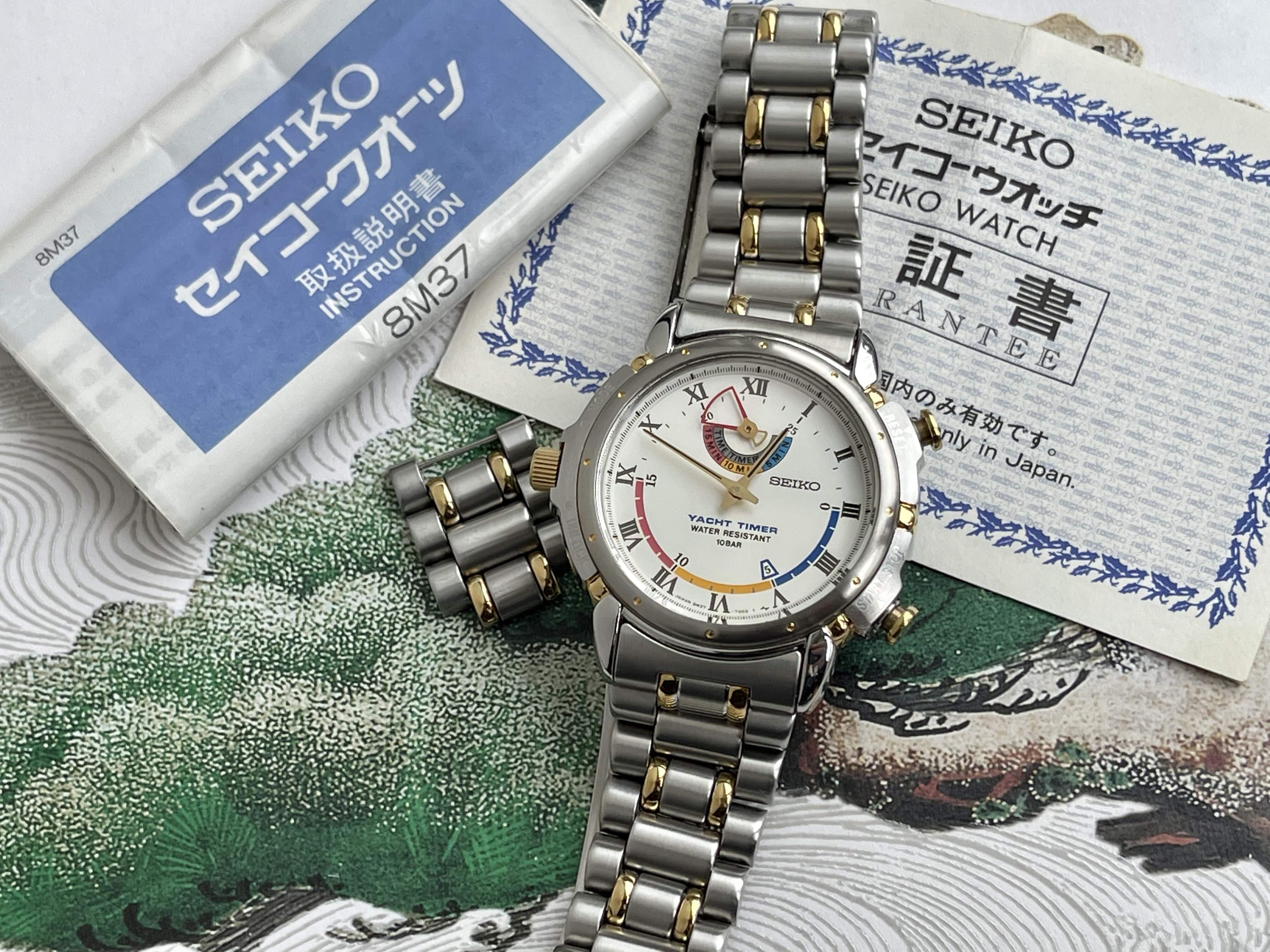 Seiko Yacht Timer 8M37-7000 (Sold) 