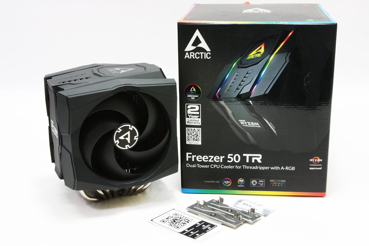 Arctic Freezer 50 TR - ARGB