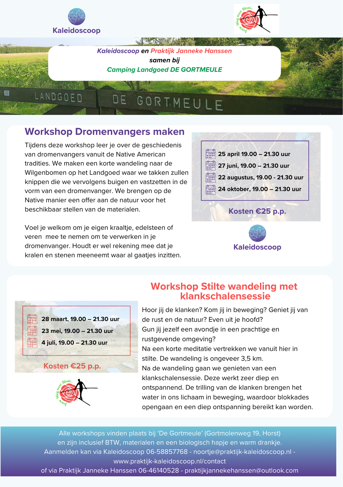 flyer gortmeule 1png