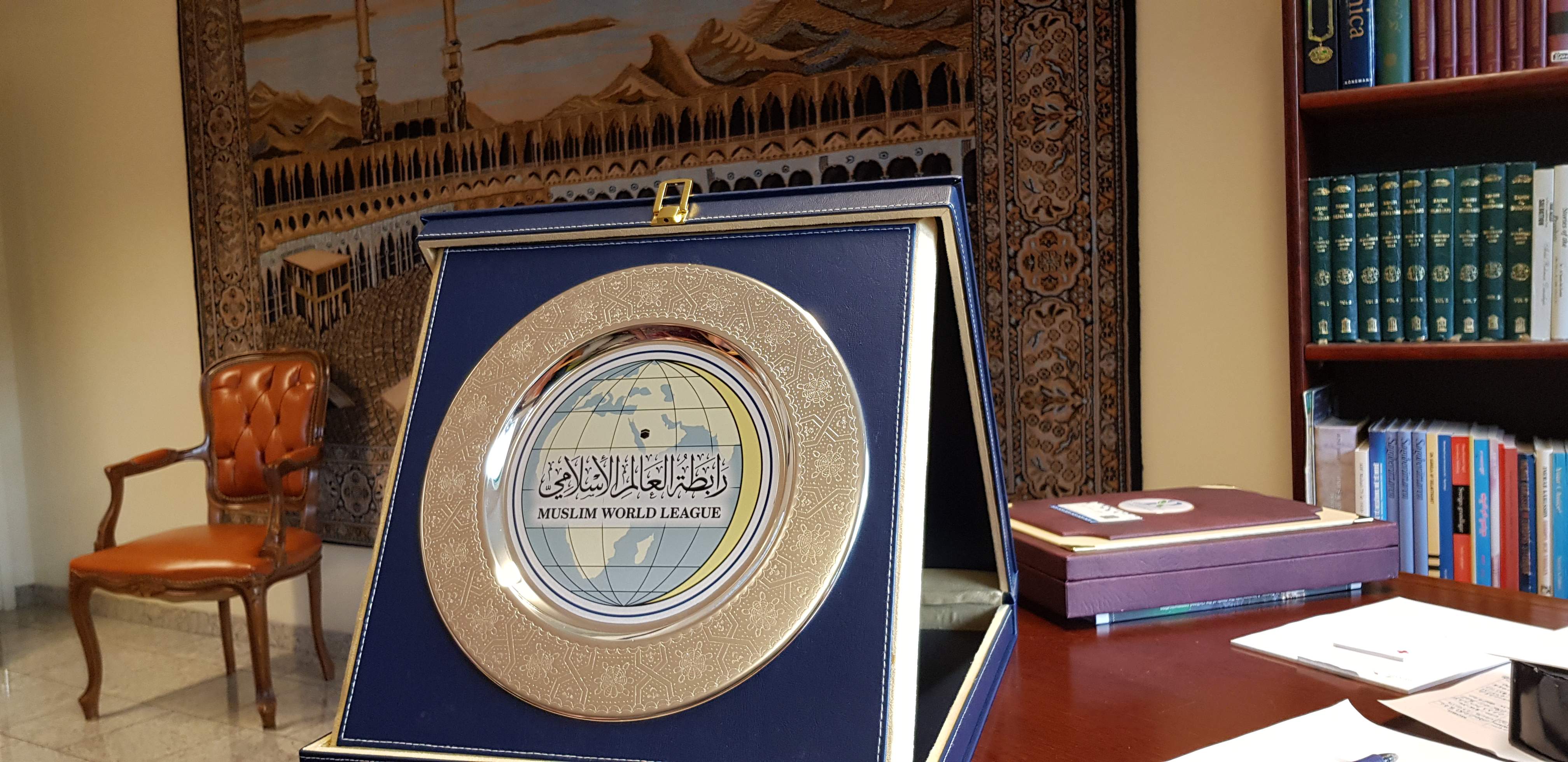 MWL Ordförande Dr. Mohammad Al-Issa besöker Islamic Center. November 2019.