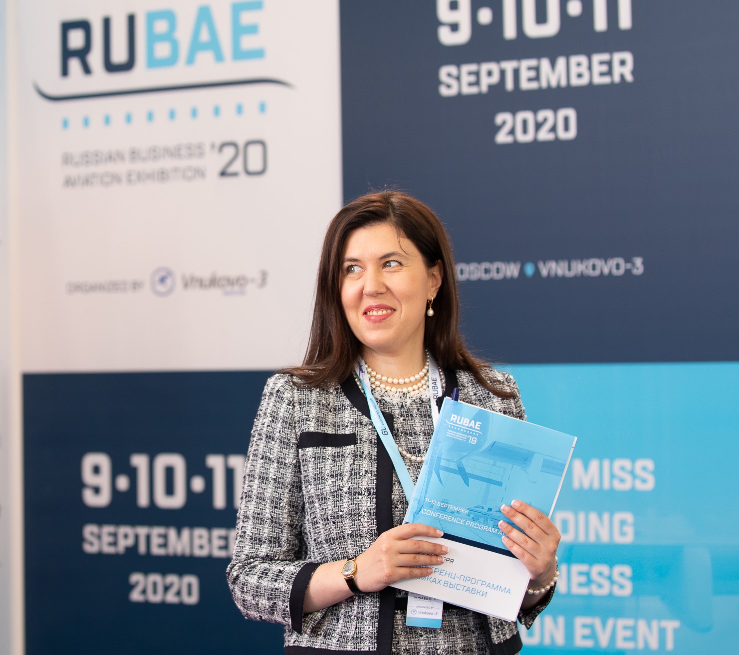 RUBAA to Organize Business Agenda at RUBAE 2020