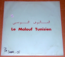 tunisien lpJPG