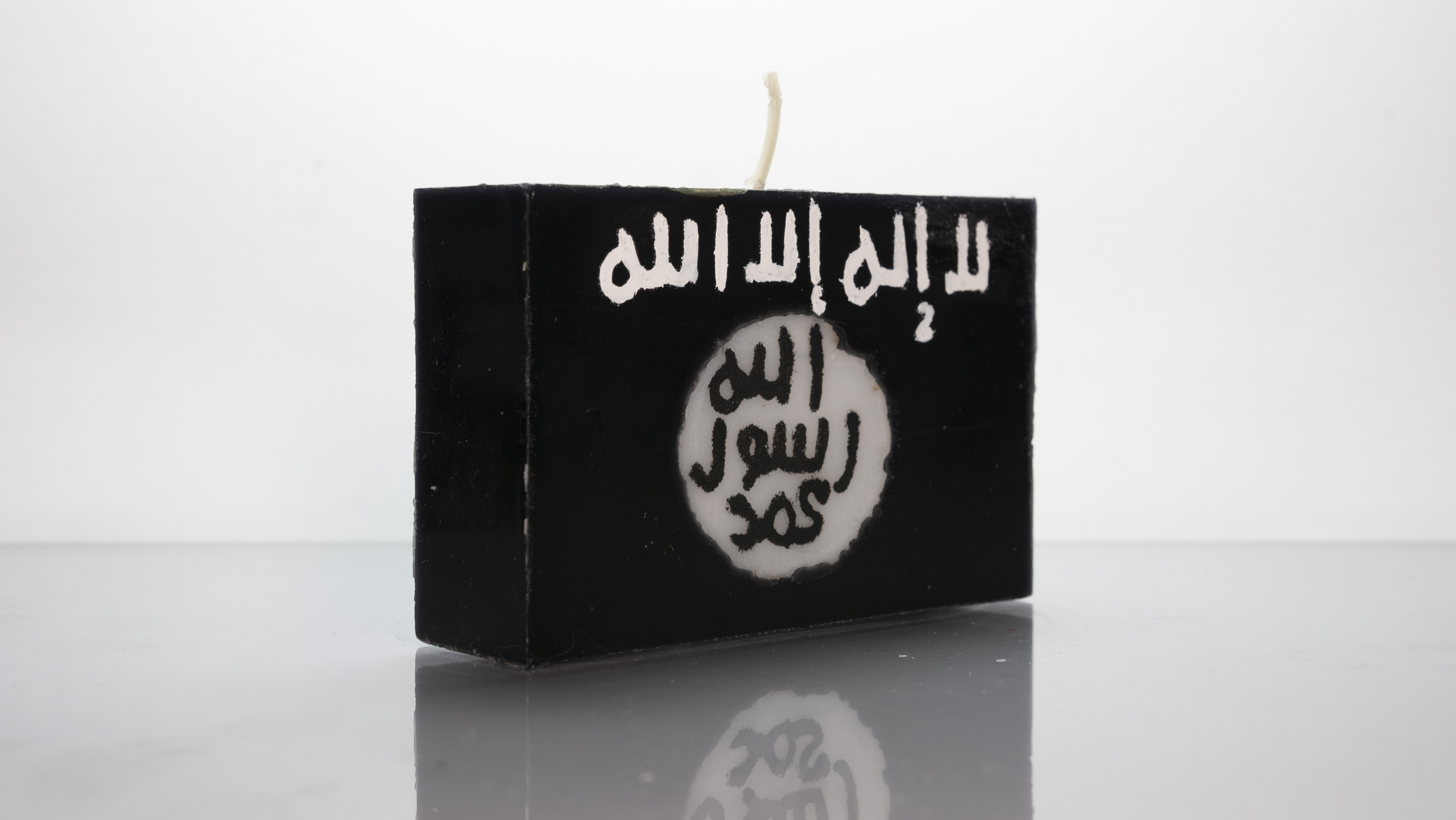burn-a-flag: Islamic State (IS)
