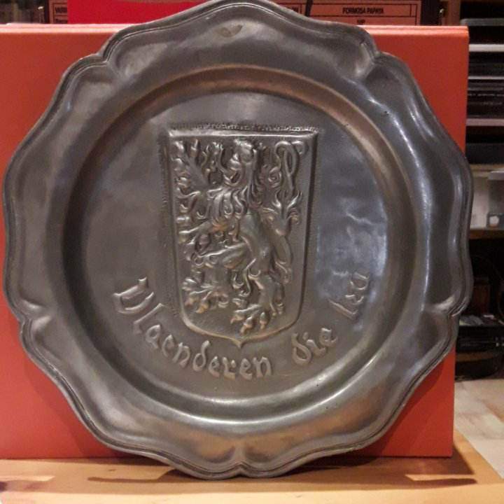 Tinnen bord Vlaamse leeuw met kwaliteitsstempel - 30 cm