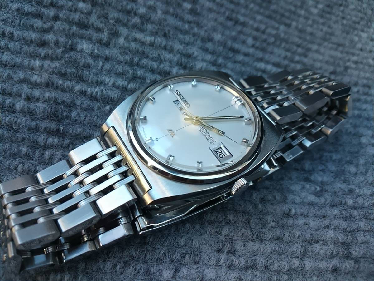 Seiko Lordmatic 5606-7050 NOS (sold)