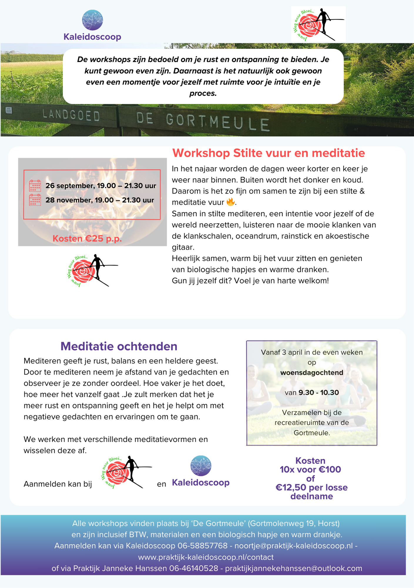 flyer gortmeule 2png