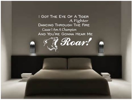 Katy Katy Lyrics Lyrics Perry Art Wall Perry Art Katy Wall Perry l1JTFKc