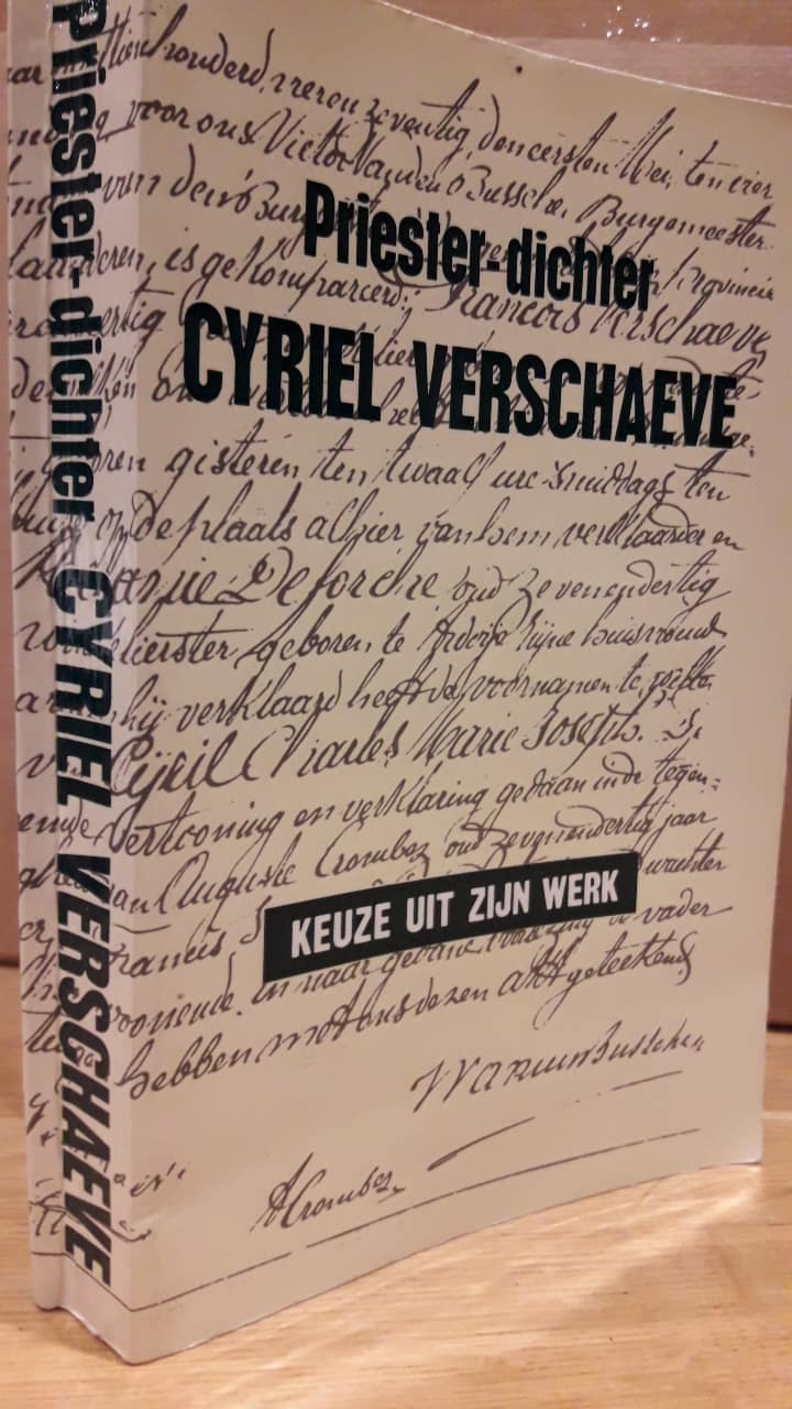 Cyriel Verschaeve -  keuze uit zijn werk - 1973 / 335 blz