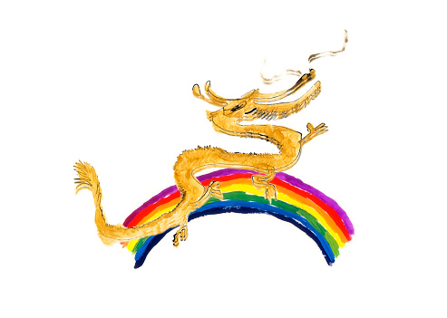 Rainbow Dragon (met/added E.O.)