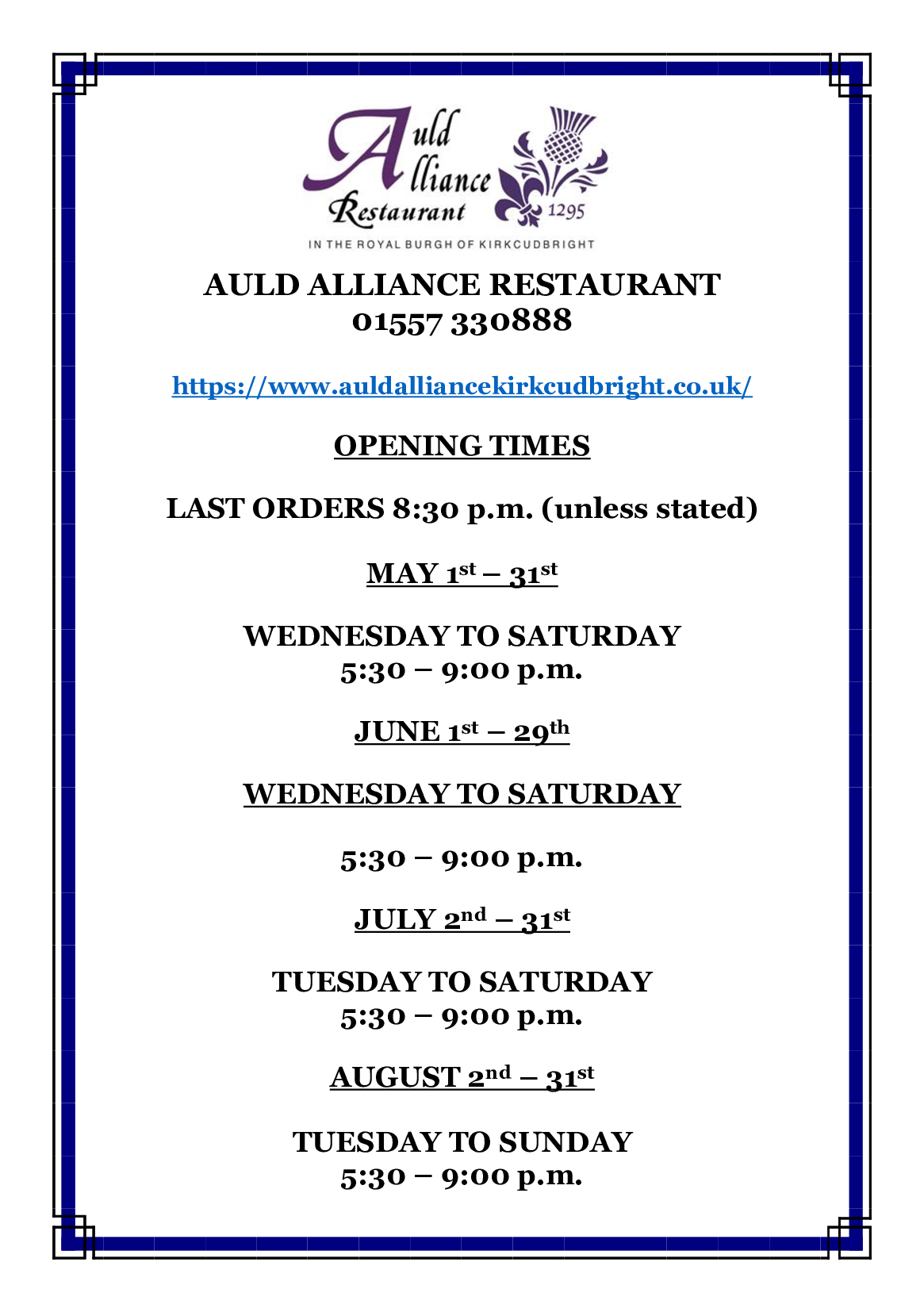 The Auld Alliance Restaurant Kirkcudbright