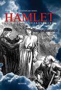 ENGLISH - OL - Hamlet (Mentor)