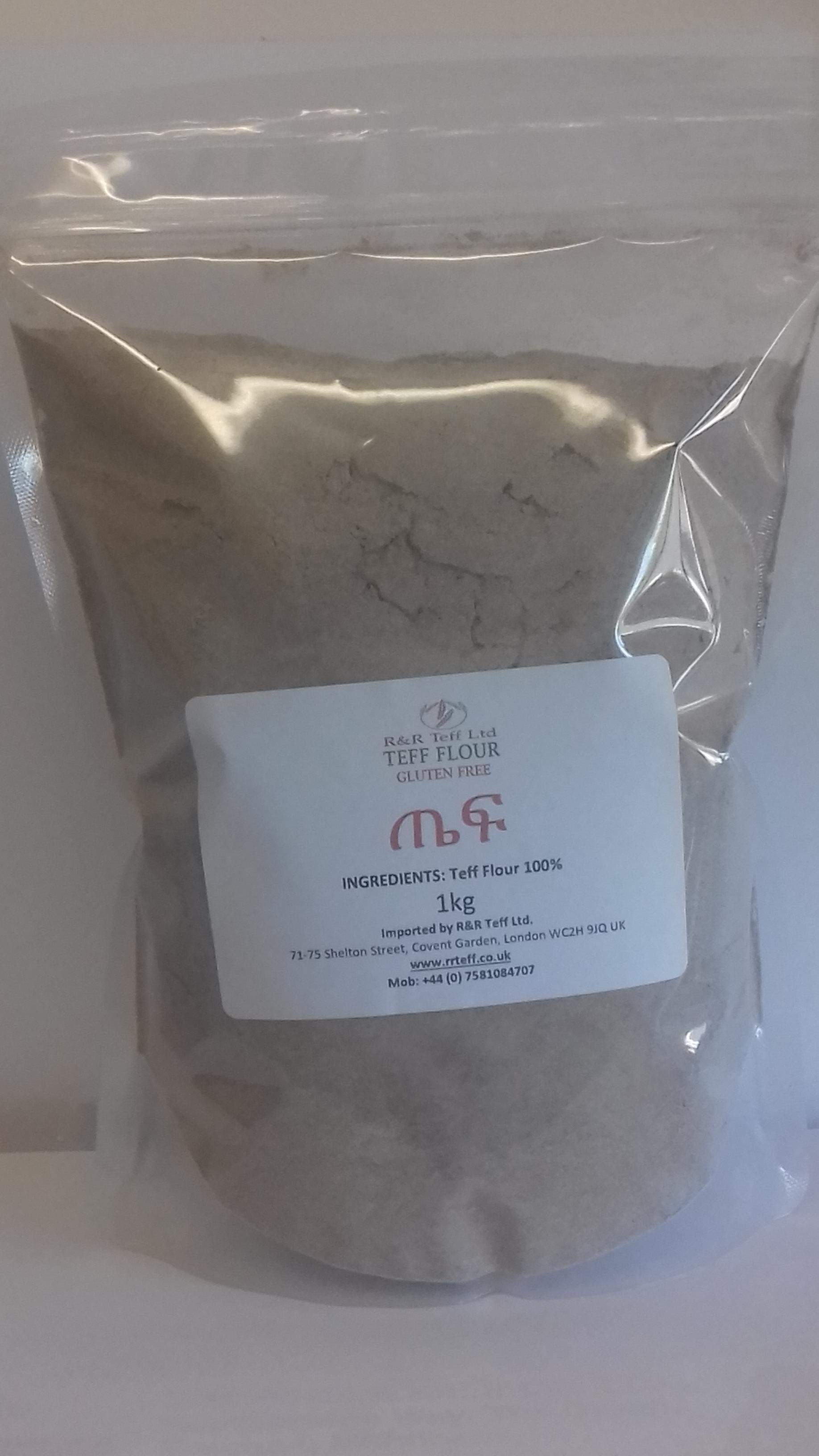 ቀይ ጤፍ / Brown Teff Flour (Gluten Free) 1Kg