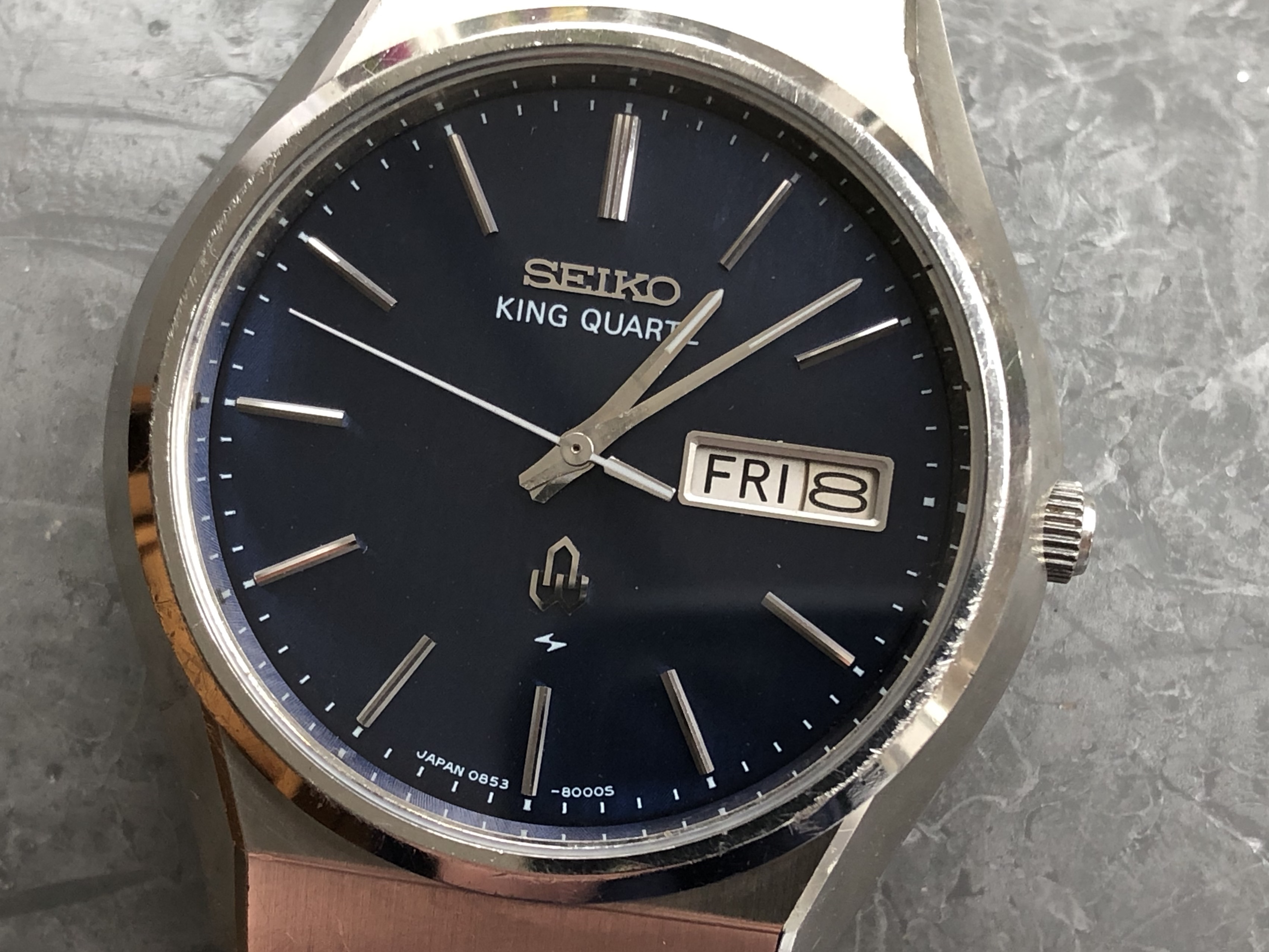 Seiko King Quartz 0853-8000 (Sold)