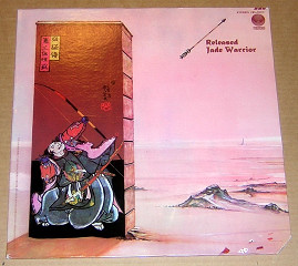 jade warrior releasedjpg