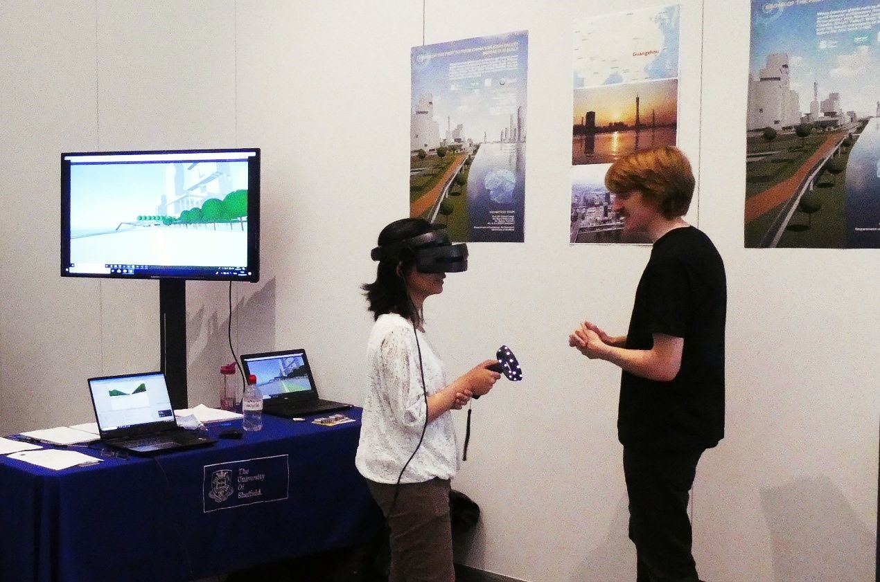 Virtual Reality experiment of Pazhou Internet Innovation Cluster, Sheffield, UK