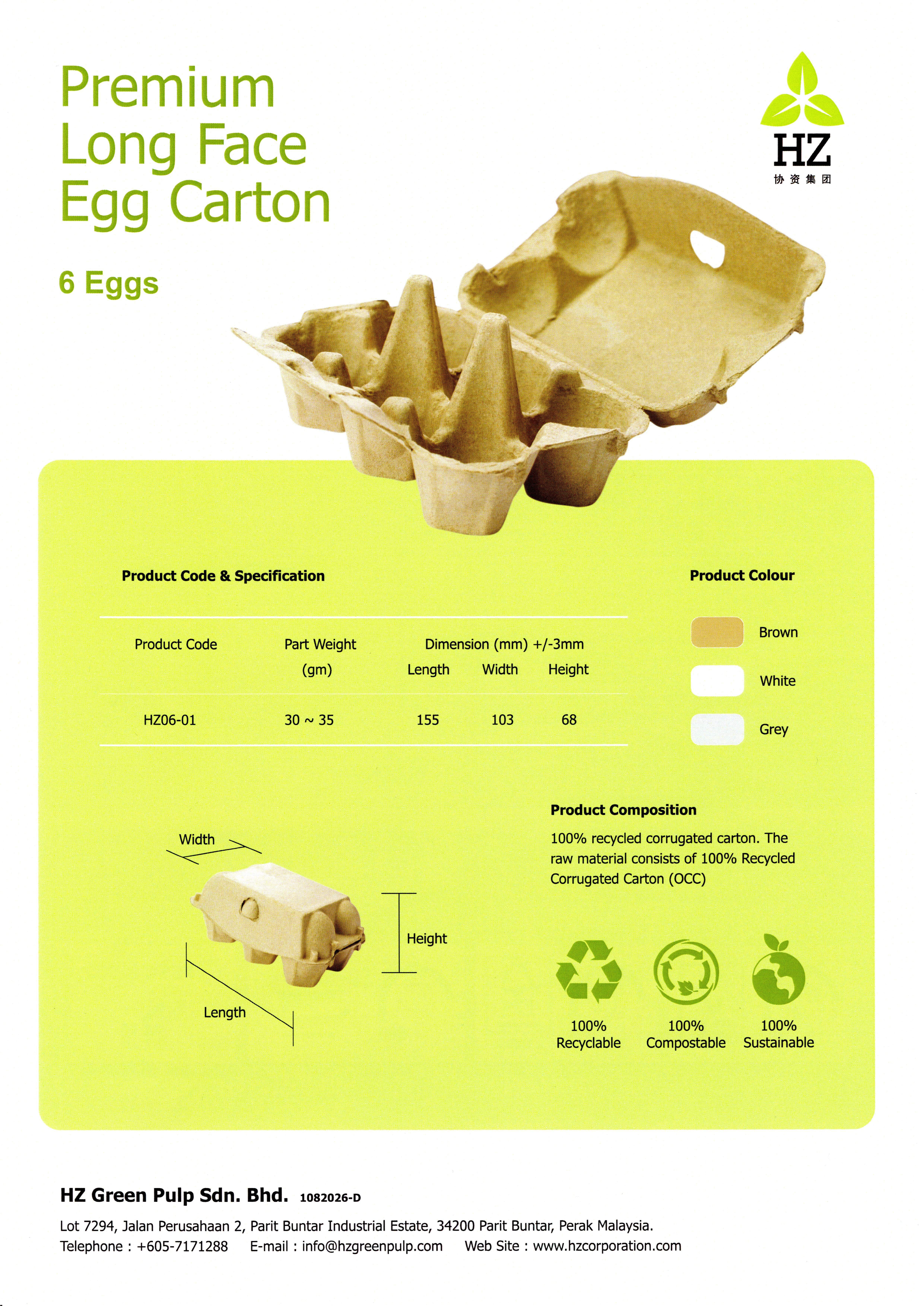 Paper Pulp Egg Tray - EPPOR-PACK SDN. BHD.