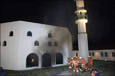 Brand attentatet mot moskén  2005.