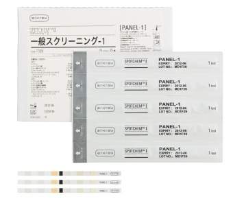 Tiras ARKRAY – SPOTCHEM EZ SP-4430